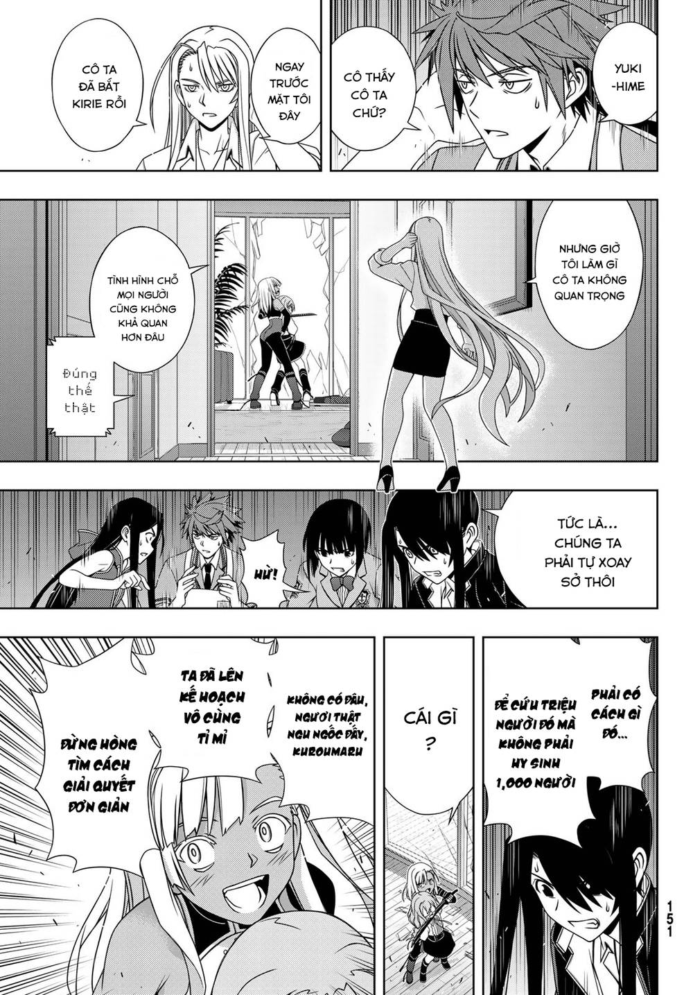 Uq Holder Chapter 145 - Trang 2