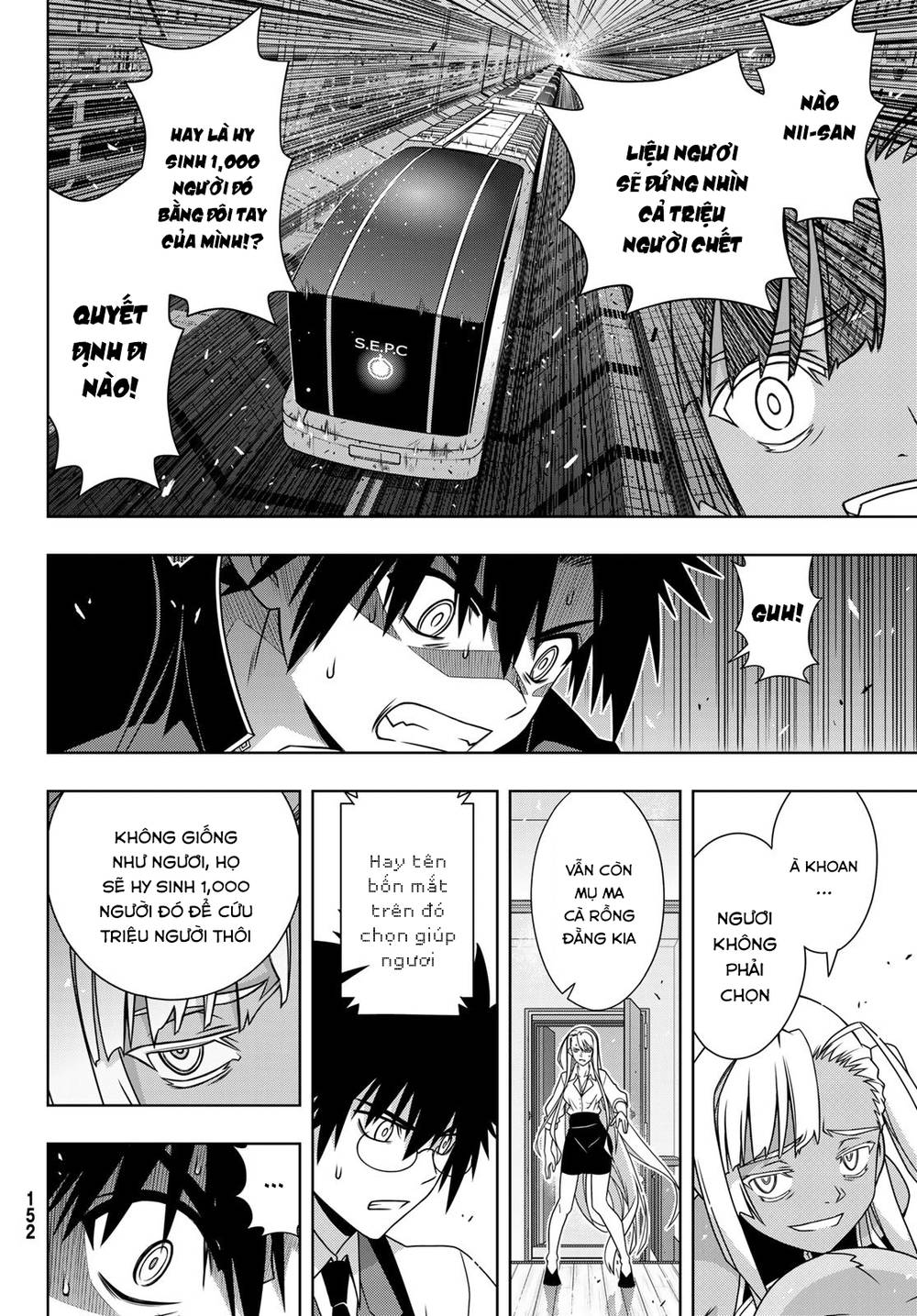 Uq Holder Chapter 145 - Trang 2