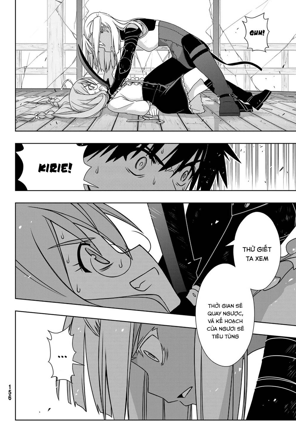 Uq Holder Chapter 145 - Trang 2