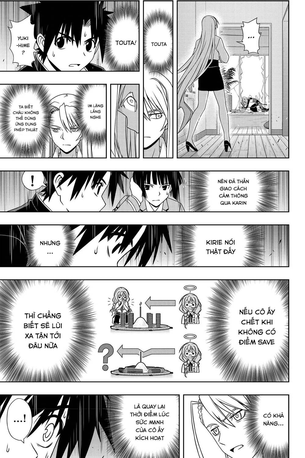 Uq Holder Chapter 145 - Trang 2