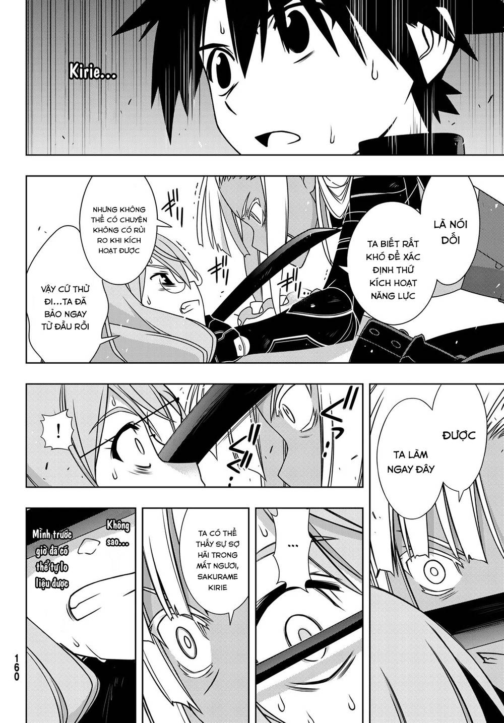 Uq Holder Chapter 145 - Trang 2