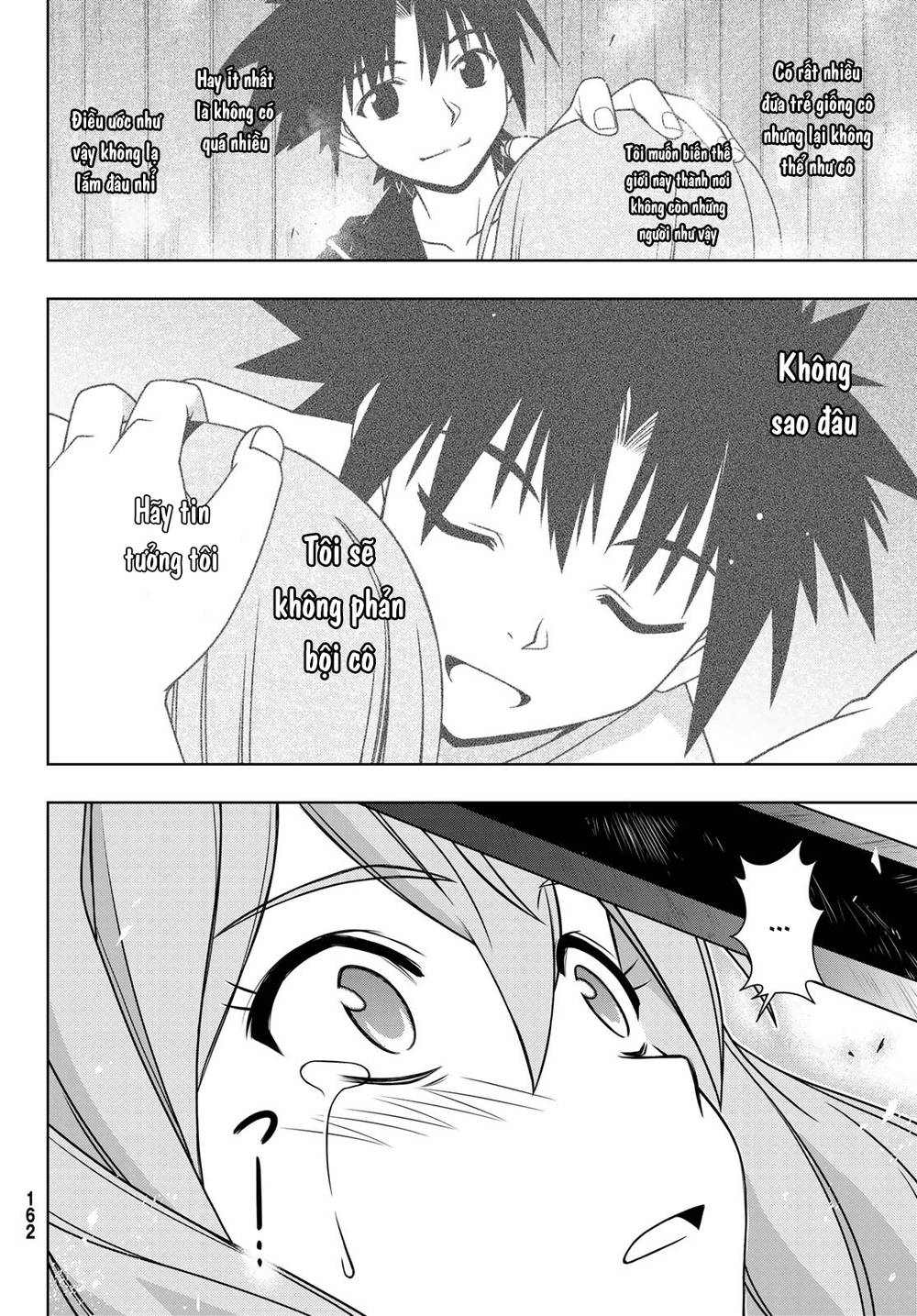 Uq Holder Chapter 145 - Trang 2