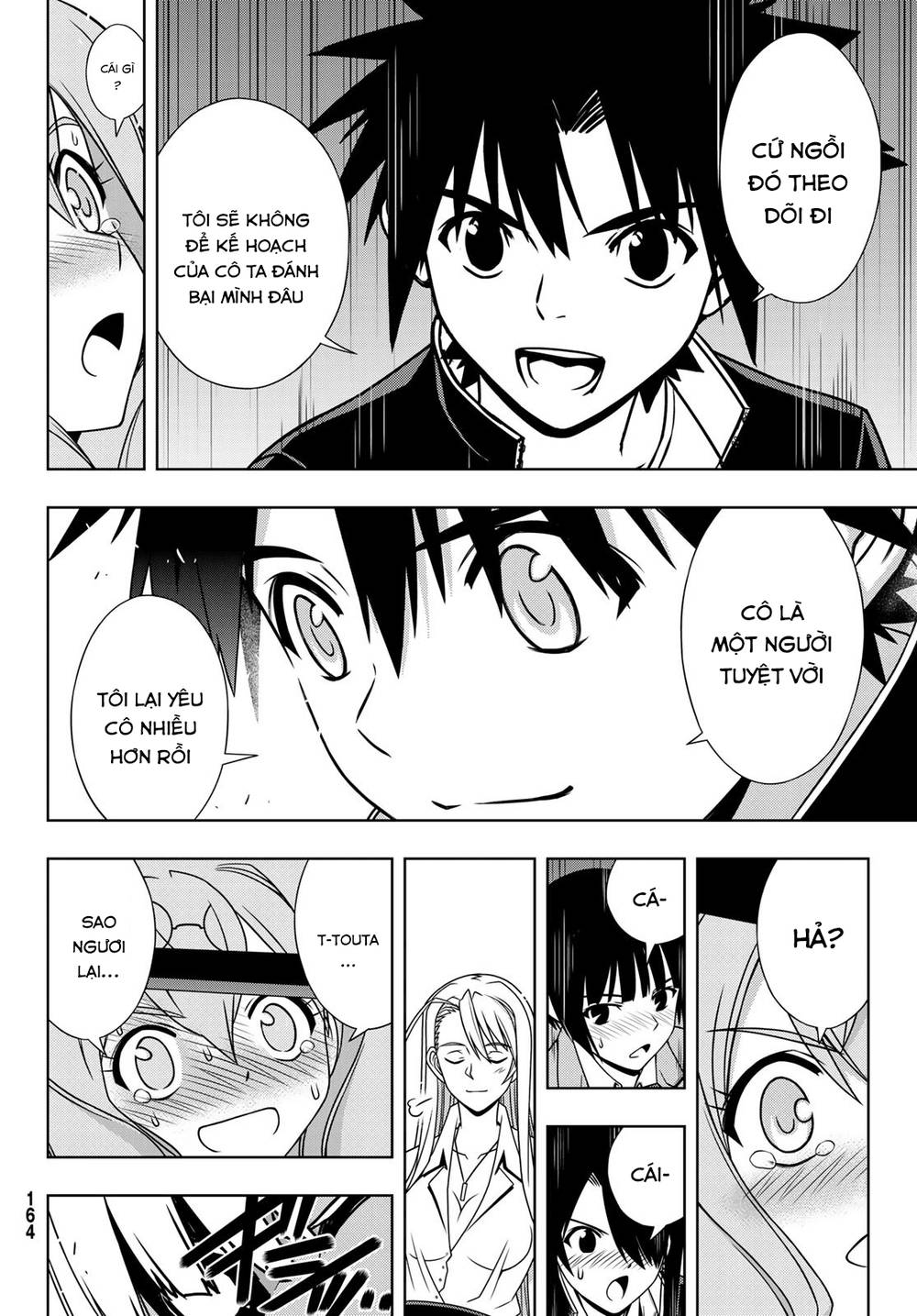 Uq Holder Chapter 145 - Trang 2