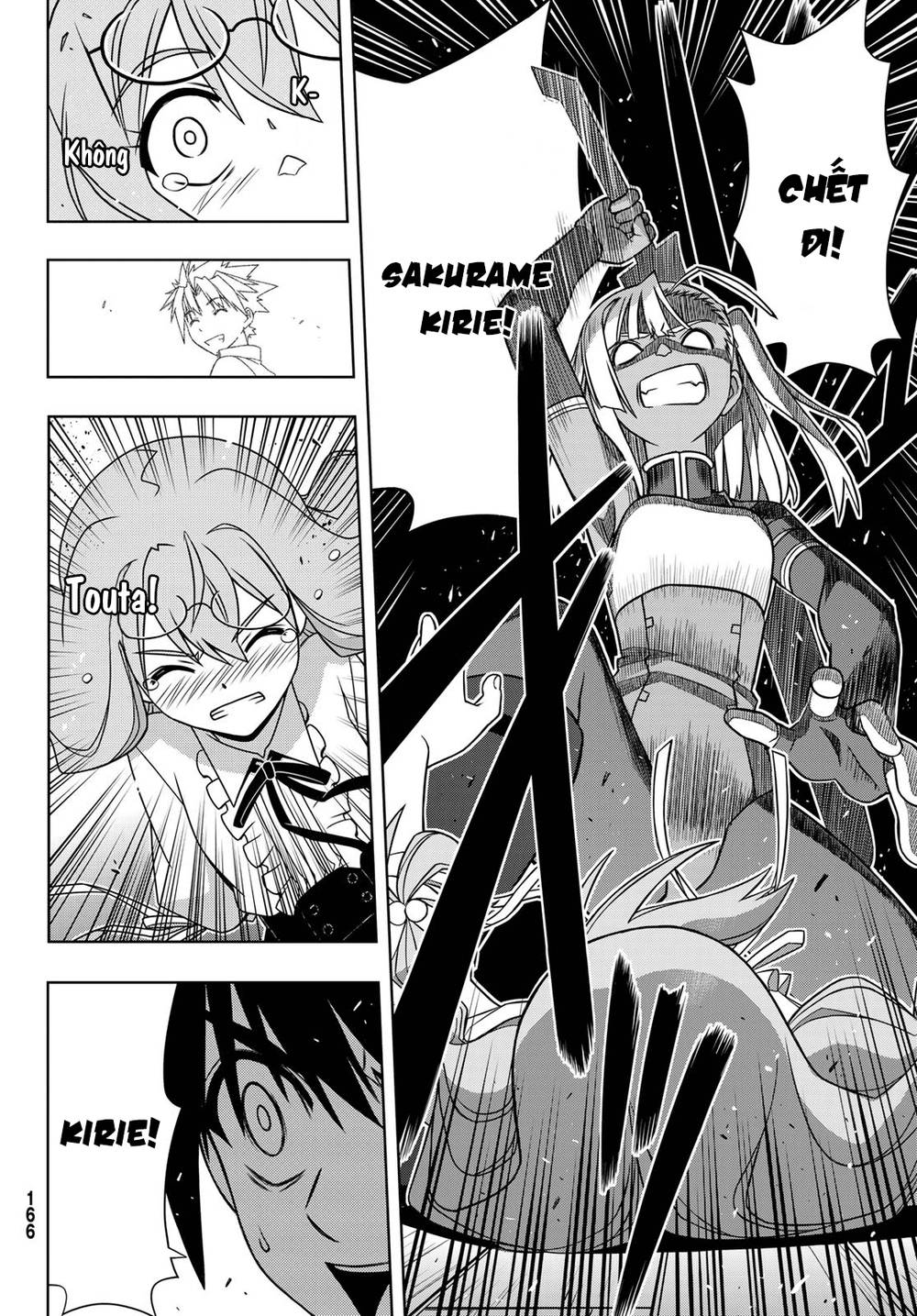 Uq Holder Chapter 145 - Trang 2