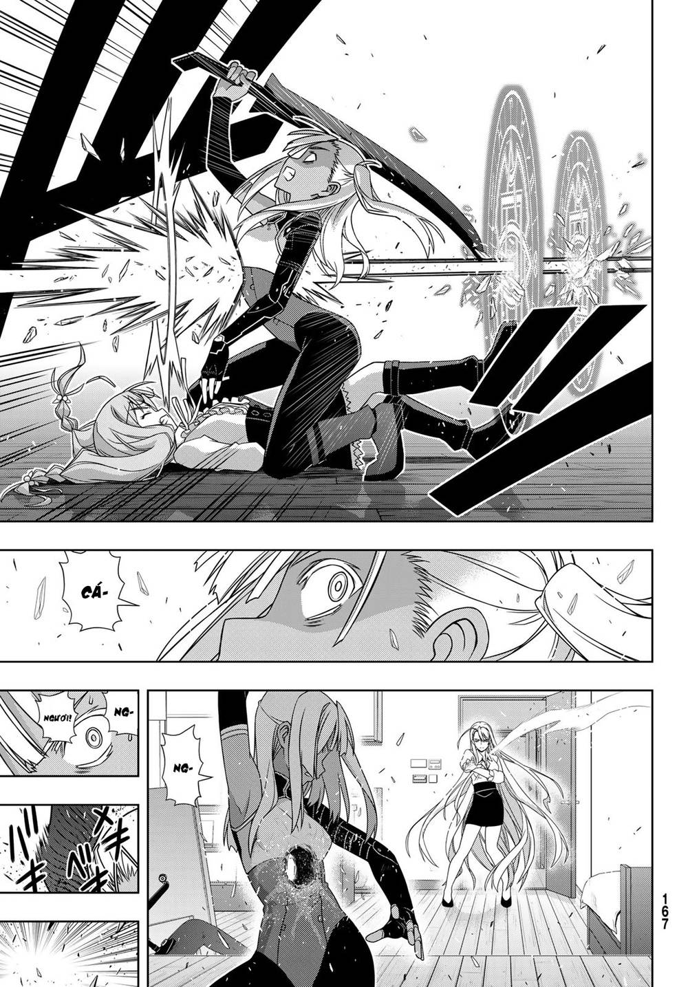 Uq Holder Chapter 145 - Trang 2