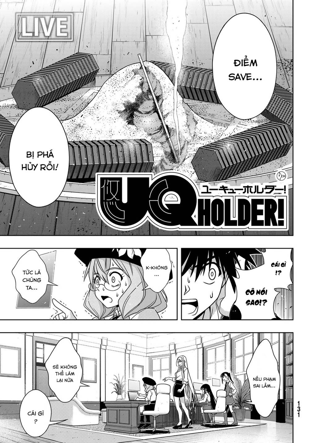 Uq Holder Chapter 145 - Trang 2