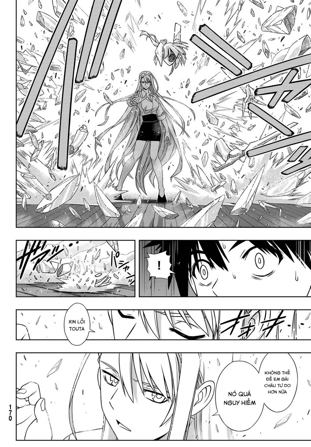 Uq Holder Chapter 145 - Trang 2