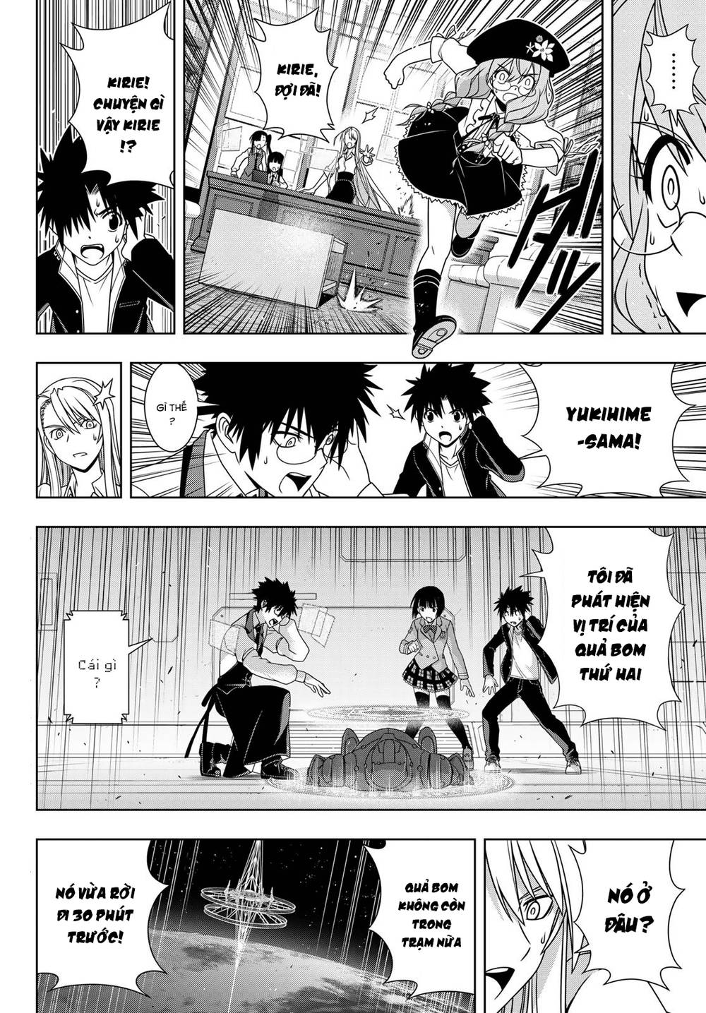 Uq Holder Chapter 145 - Trang 2