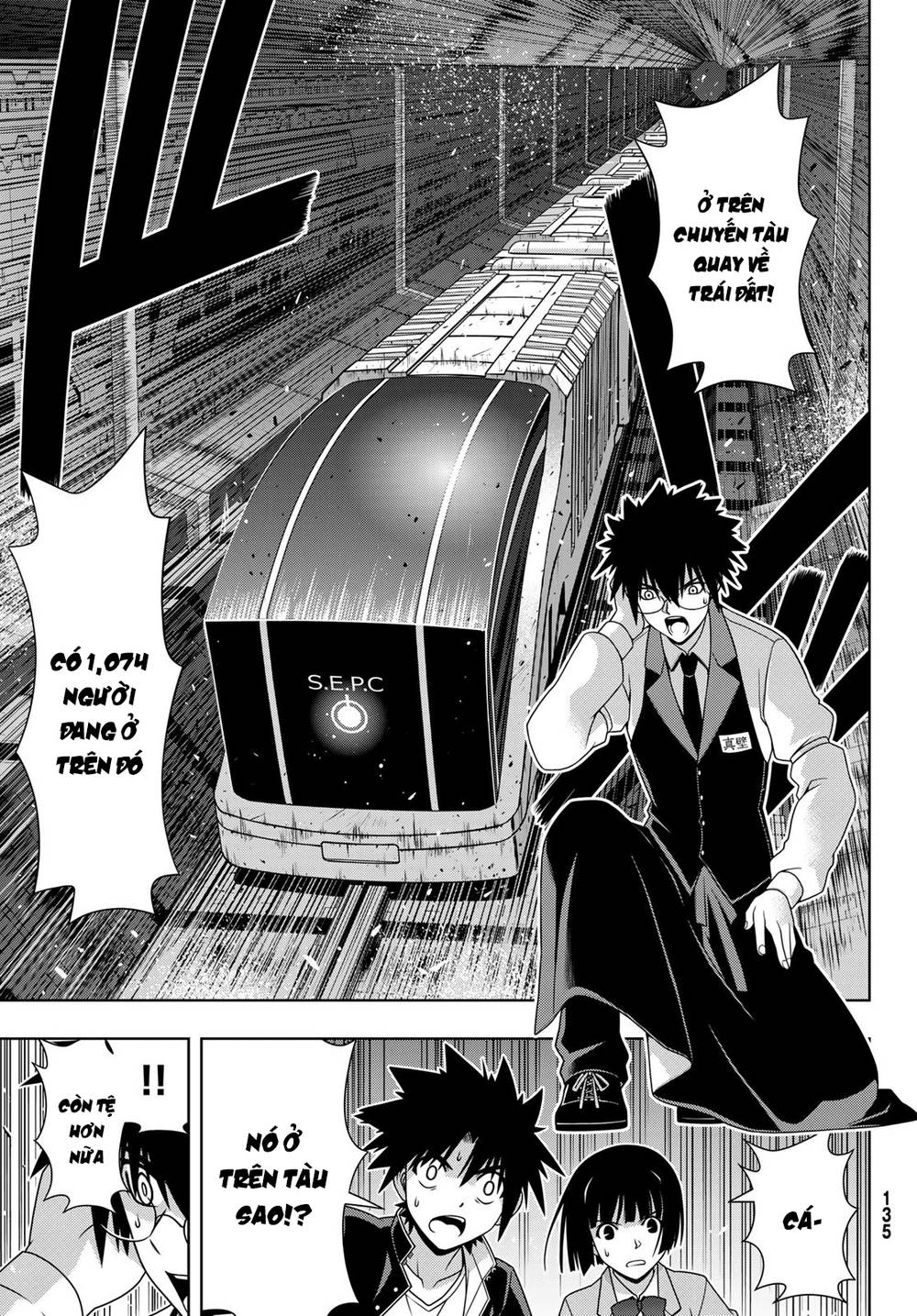 Uq Holder Chapter 145 - Trang 2