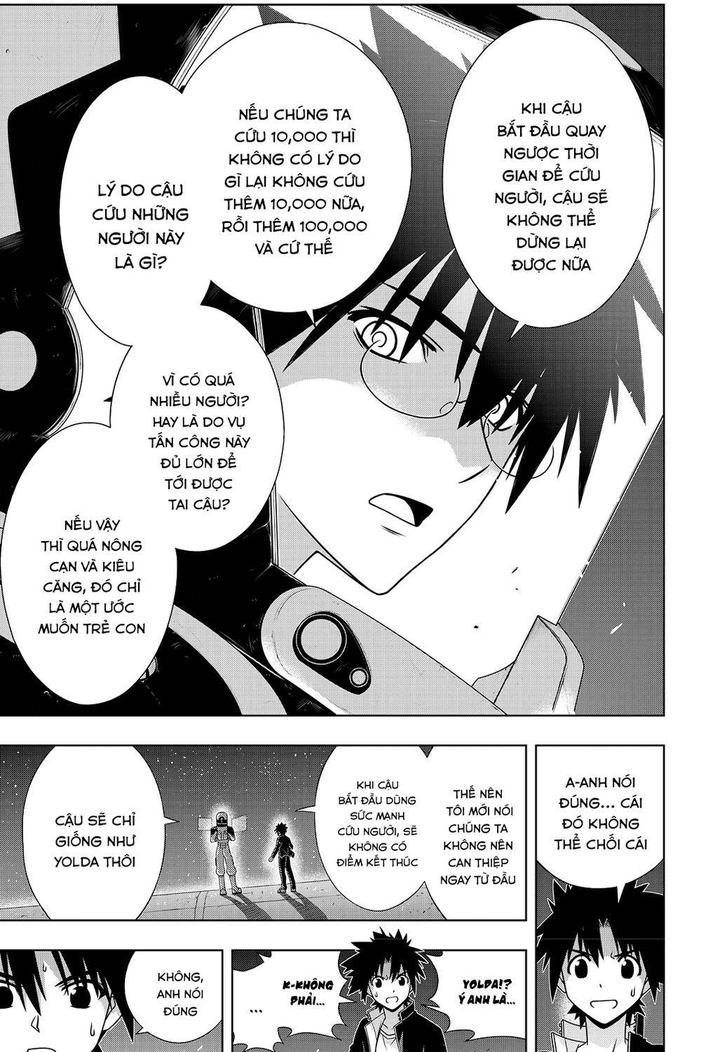 Uq Holder Chapter 144 - Trang 2