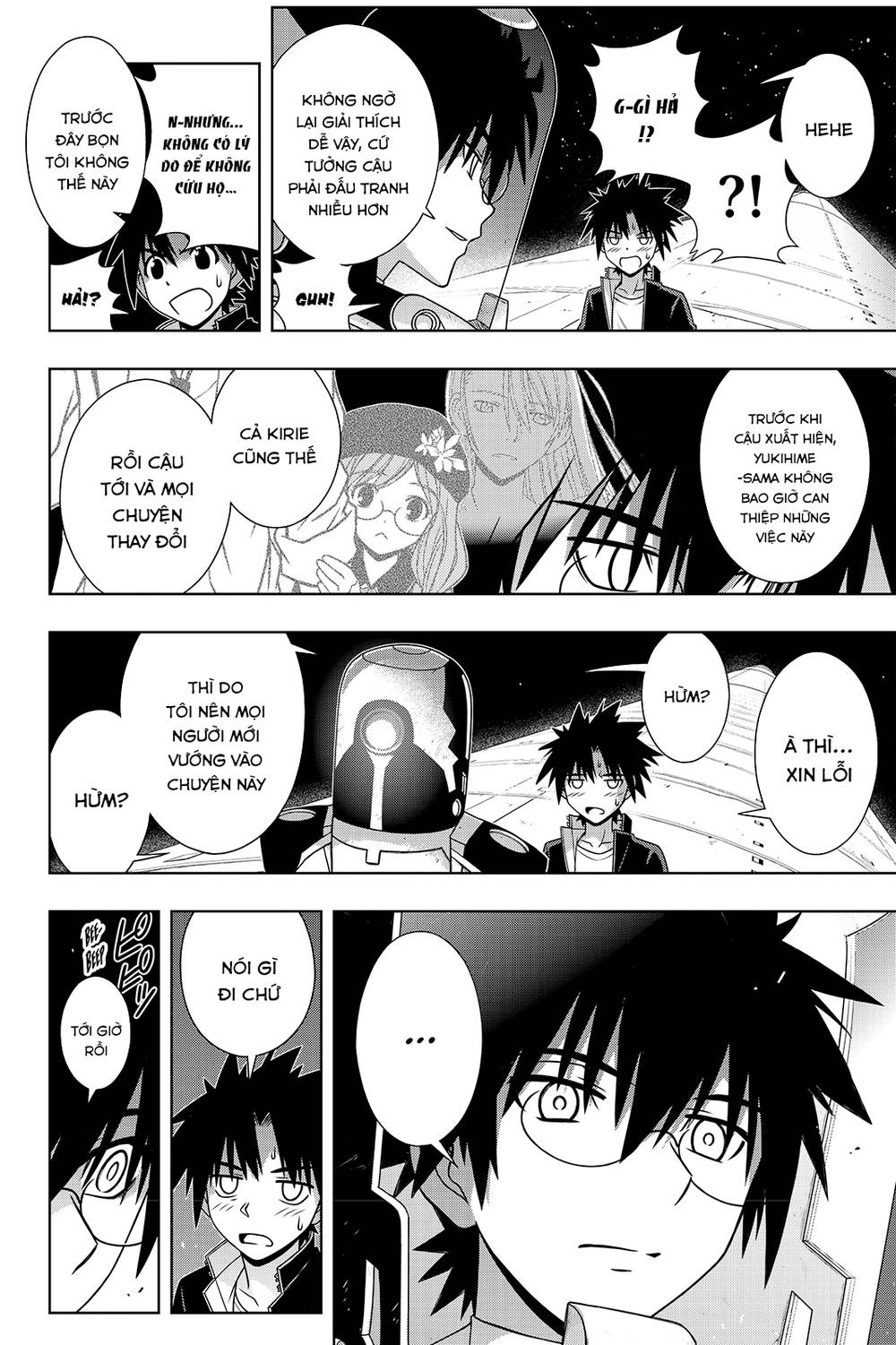 Uq Holder Chapter 144 - Trang 2