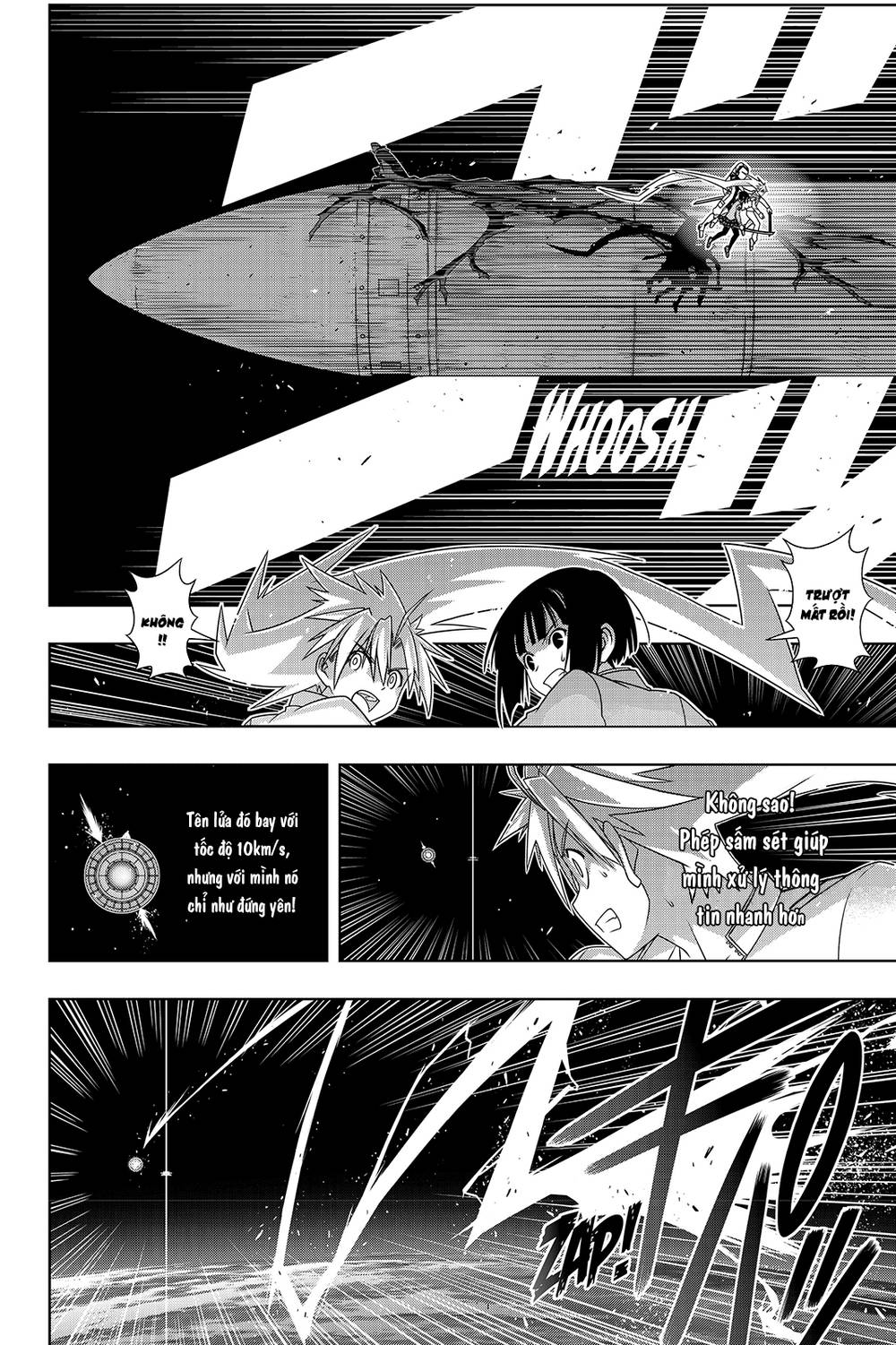 Uq Holder Chapter 144 - Trang 2