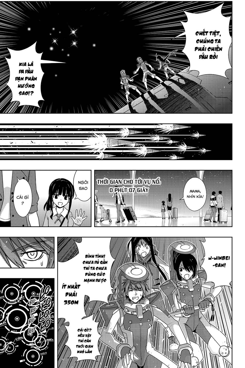 Uq Holder Chapter 144 - Trang 2