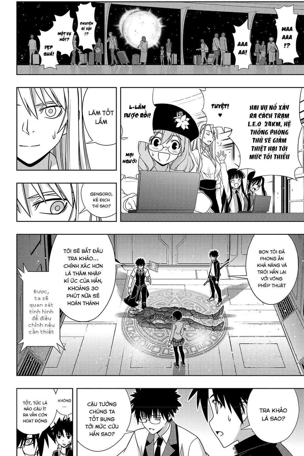 Uq Holder Chapter 144 - Trang 2