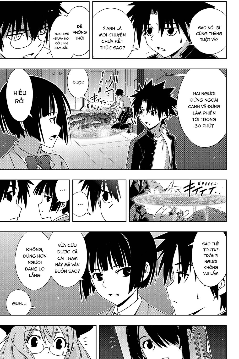 Uq Holder Chapter 144 - Trang 2