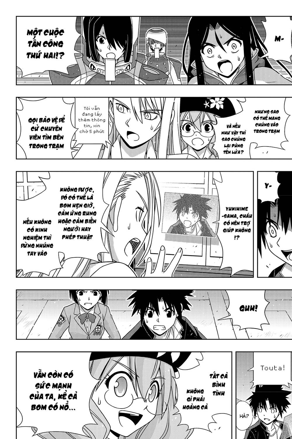 Uq Holder Chapter 144 - Trang 2