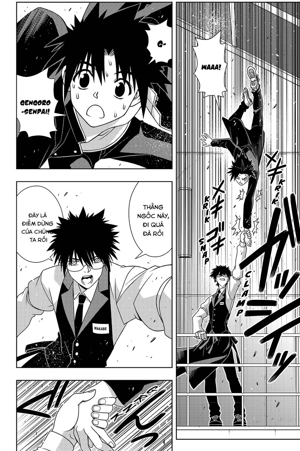 Uq Holder Chapter 144 - Trang 2