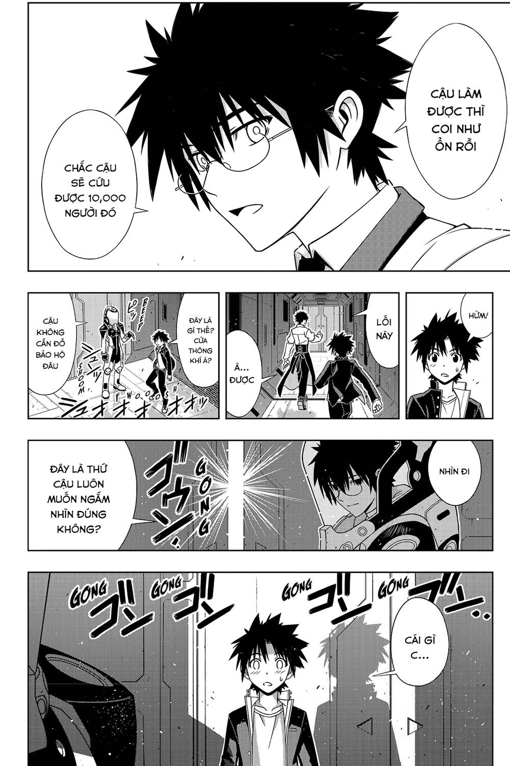 Uq Holder Chapter 144 - Trang 2