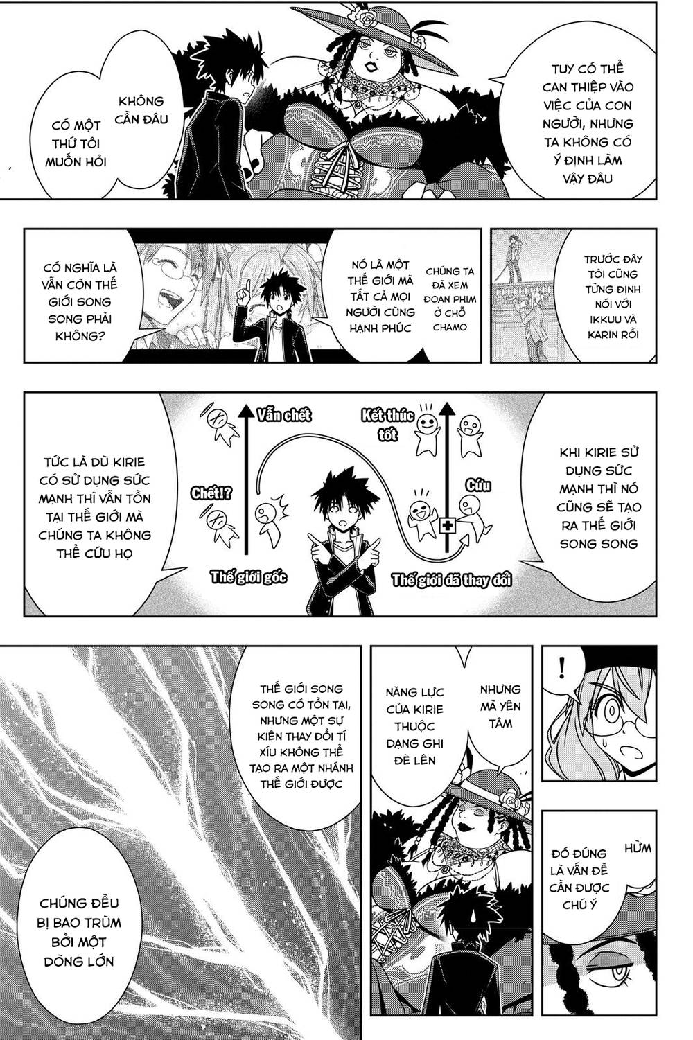 Uq Holder Chapter 143 - Trang 2