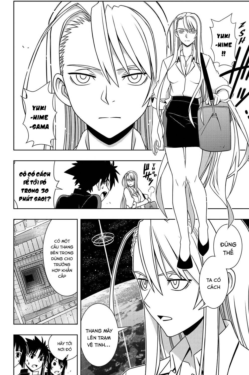 Uq Holder Chapter 143 - Trang 2