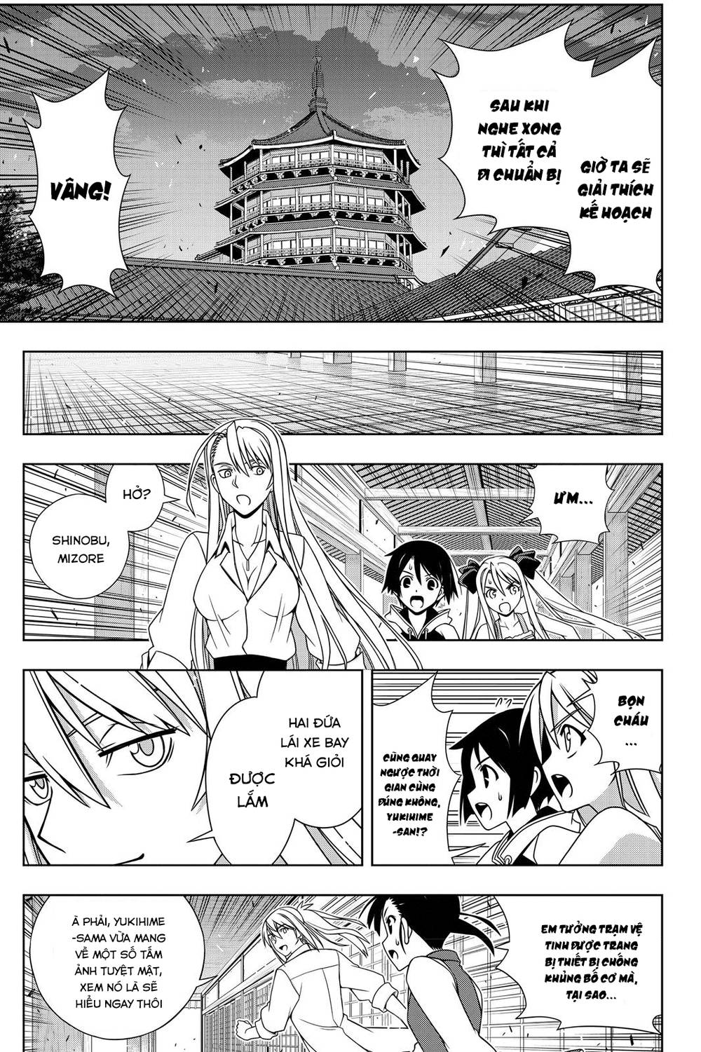 Uq Holder Chapter 143 - Trang 2