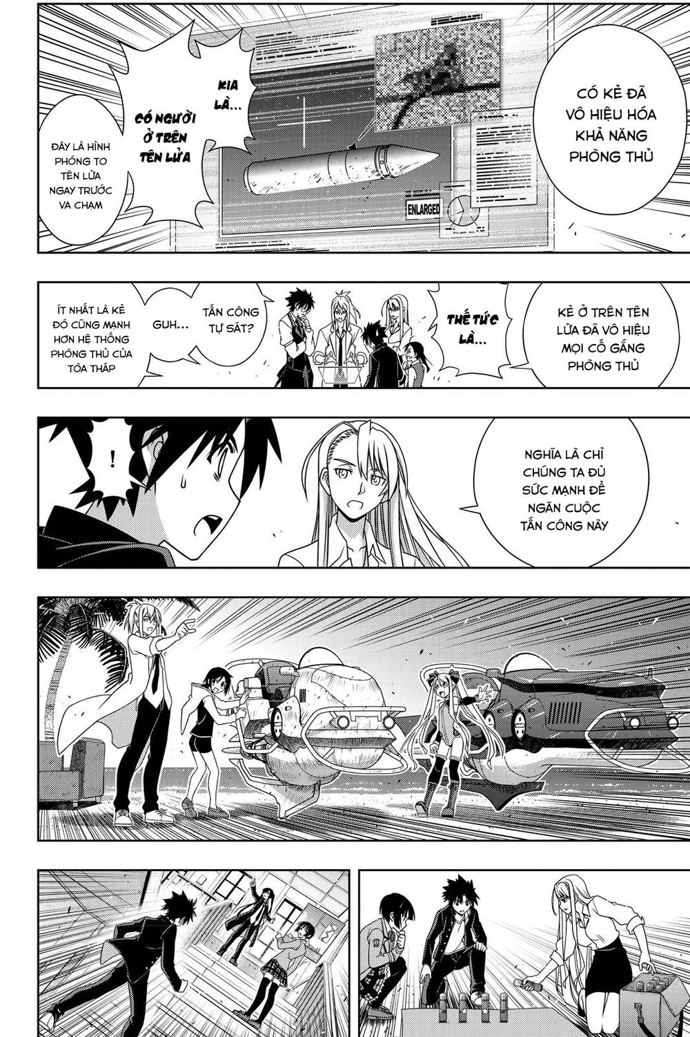 Uq Holder Chapter 143 - Trang 2