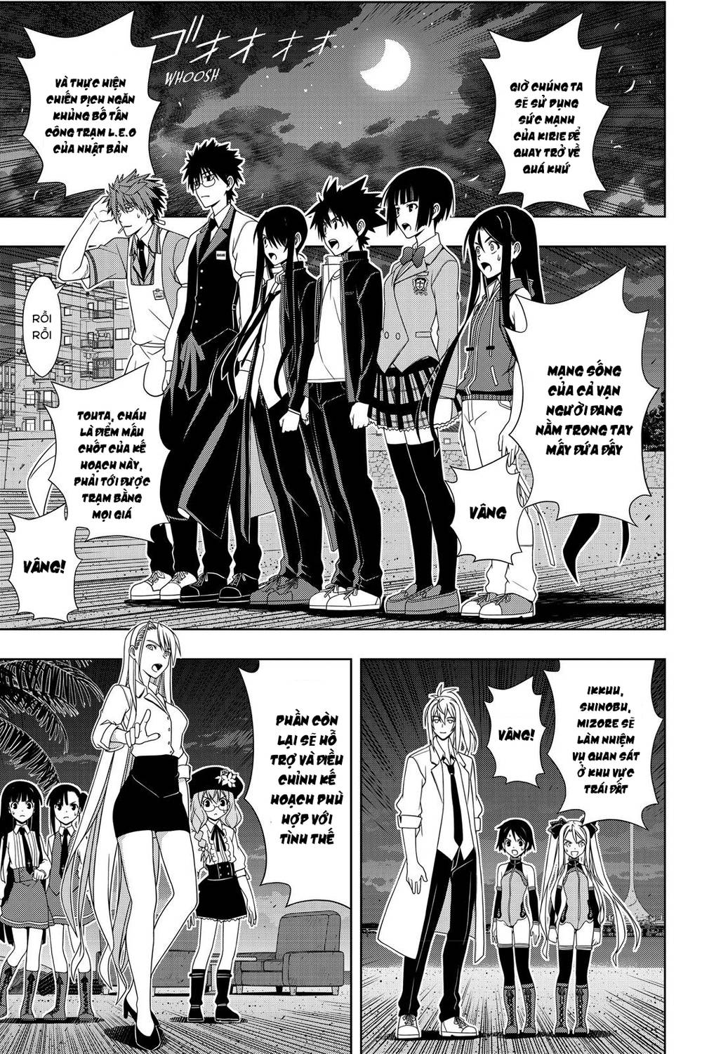 Uq Holder Chapter 143 - Trang 2