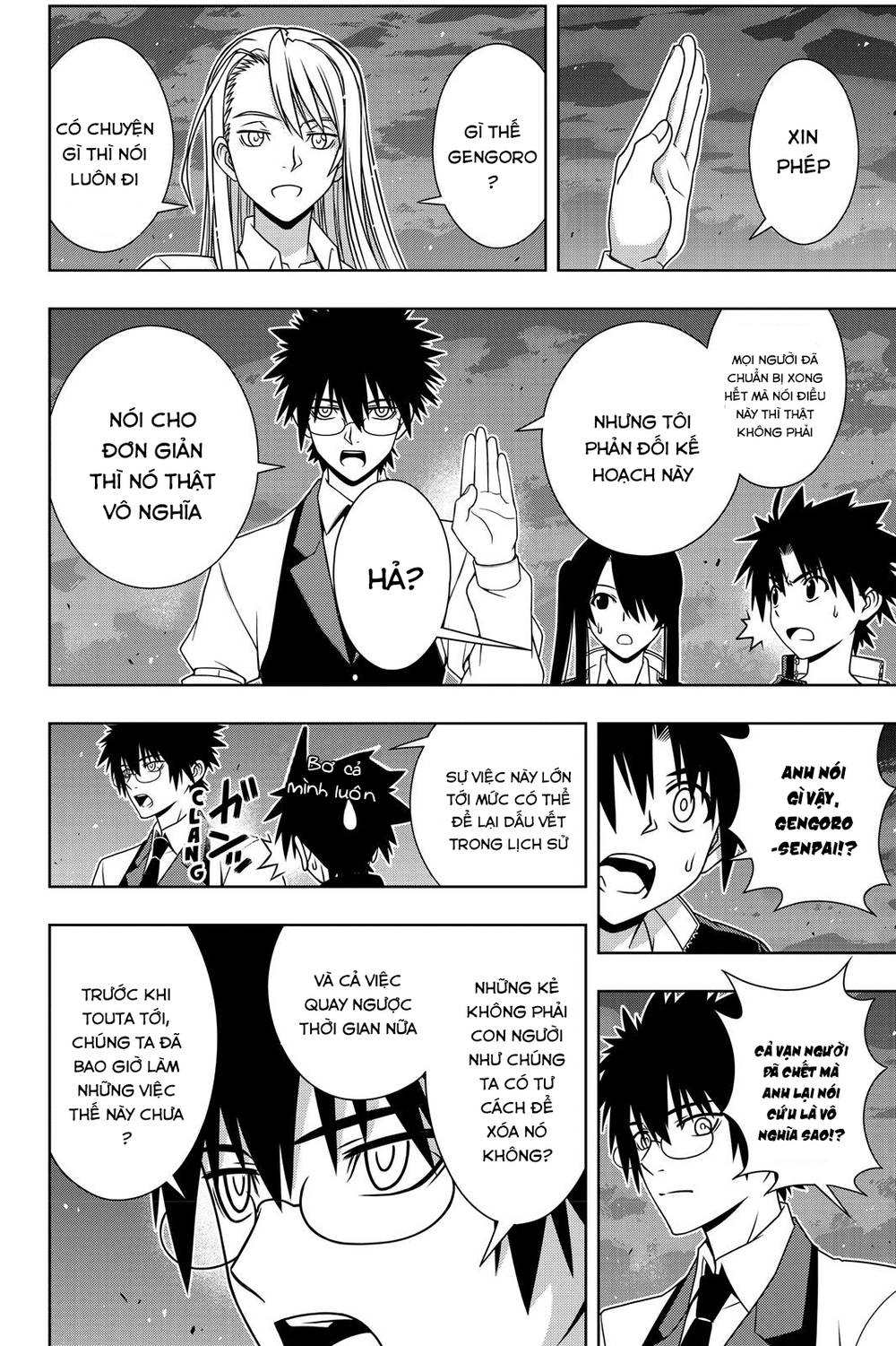 Uq Holder Chapter 143 - Trang 2