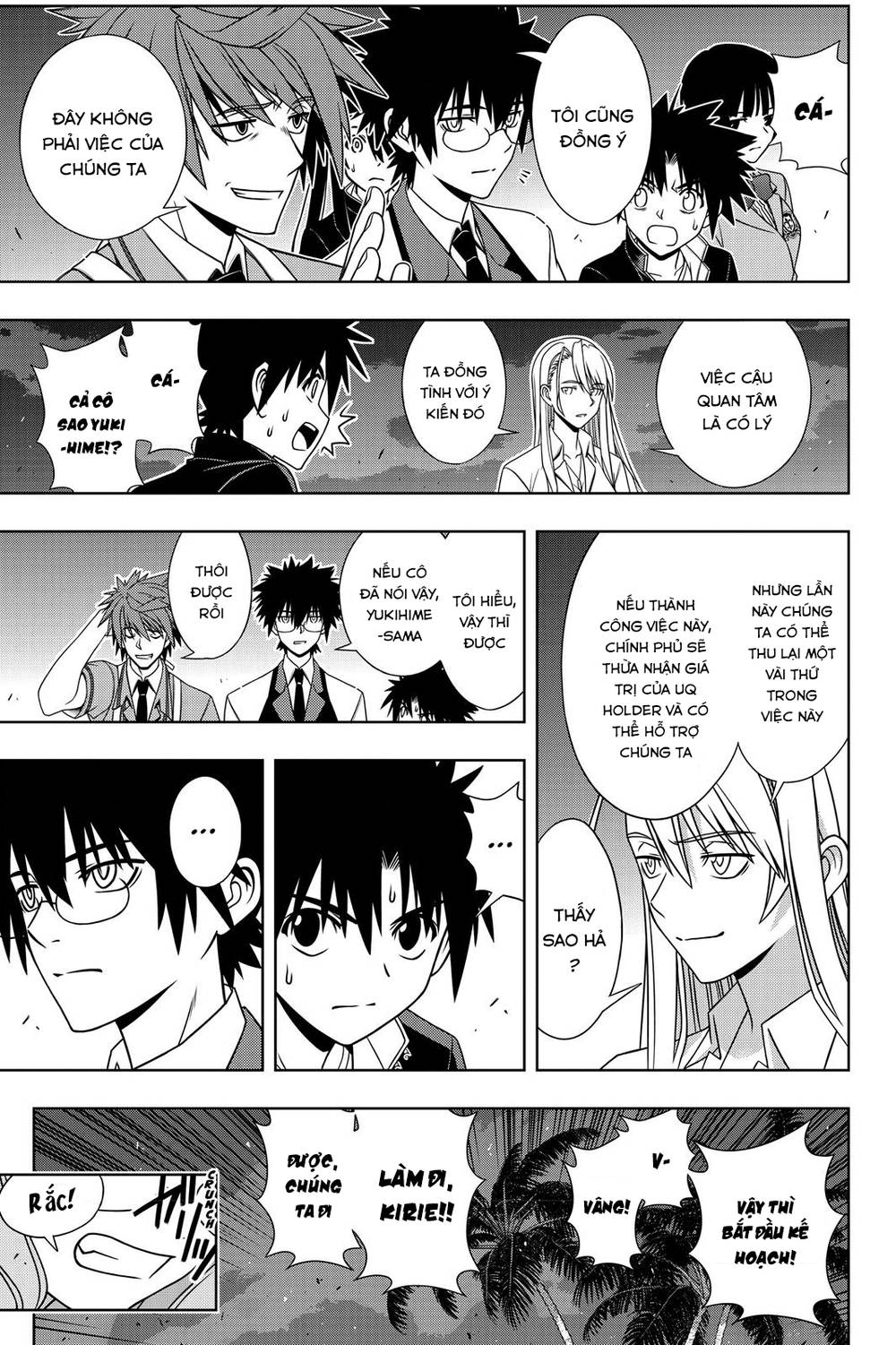 Uq Holder Chapter 143 - Trang 2