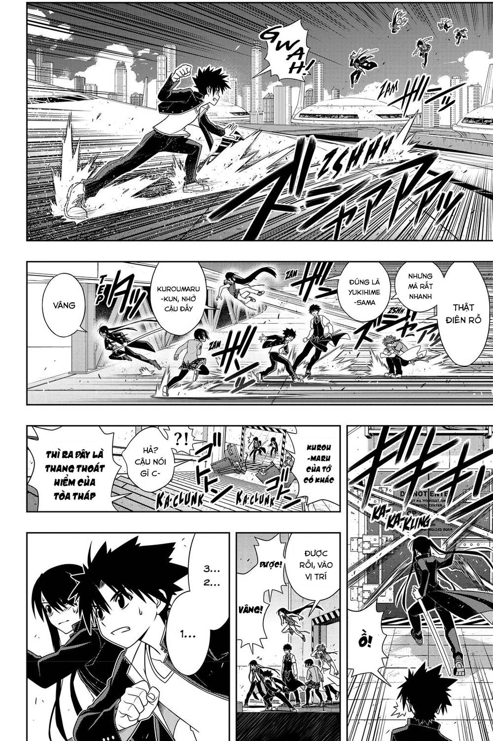 Uq Holder Chapter 143 - Trang 2