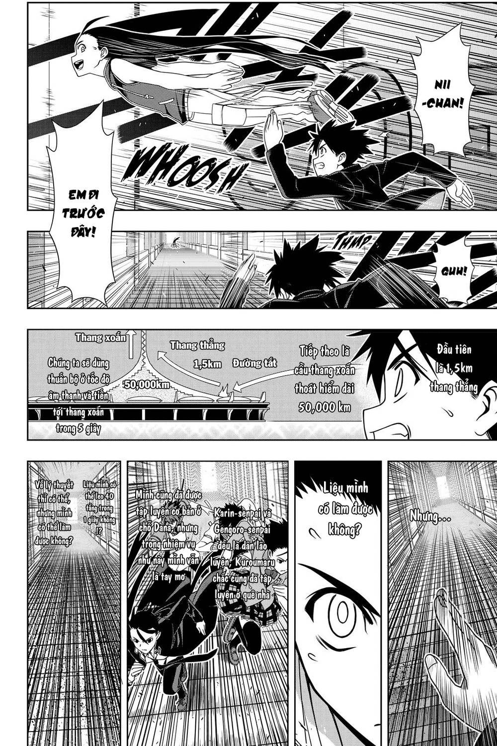 Uq Holder Chapter 143 - Trang 2