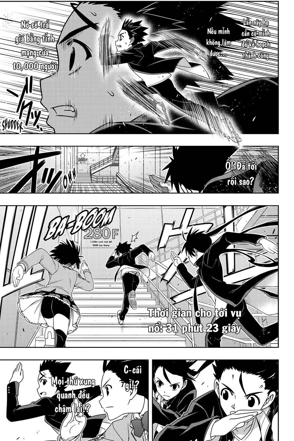 Uq Holder Chapter 143 - Trang 2