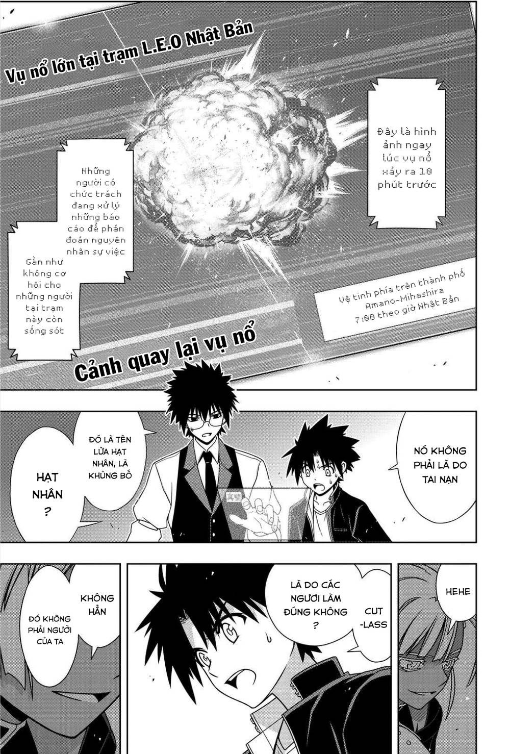 Uq Holder Chapter 143 - Trang 2