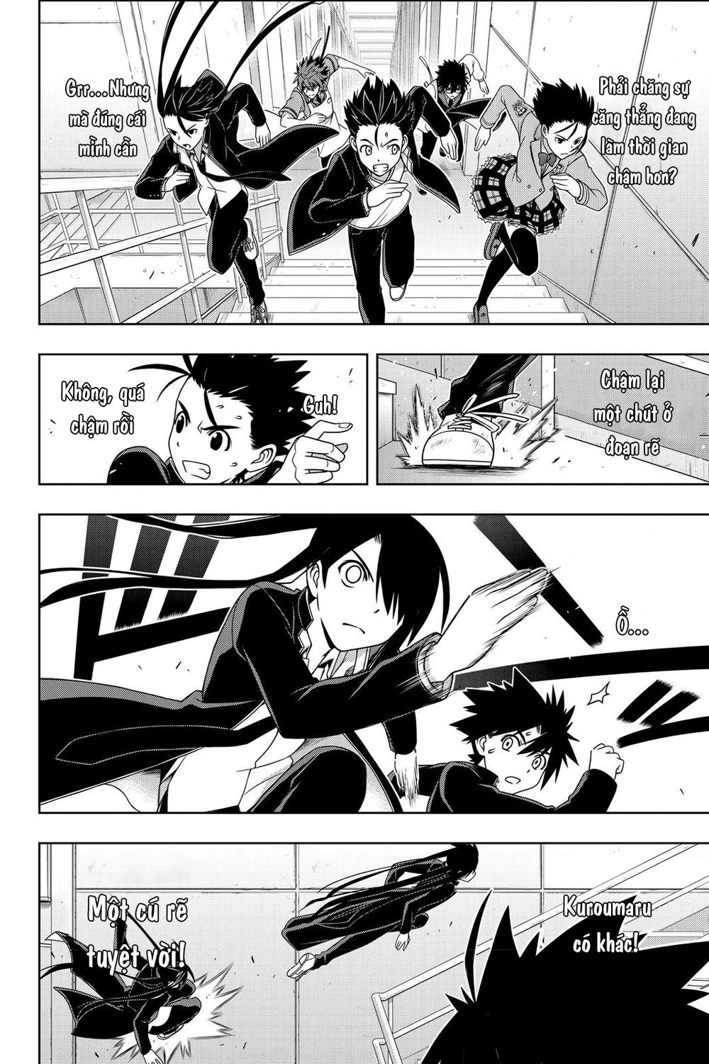 Uq Holder Chapter 143 - Trang 2