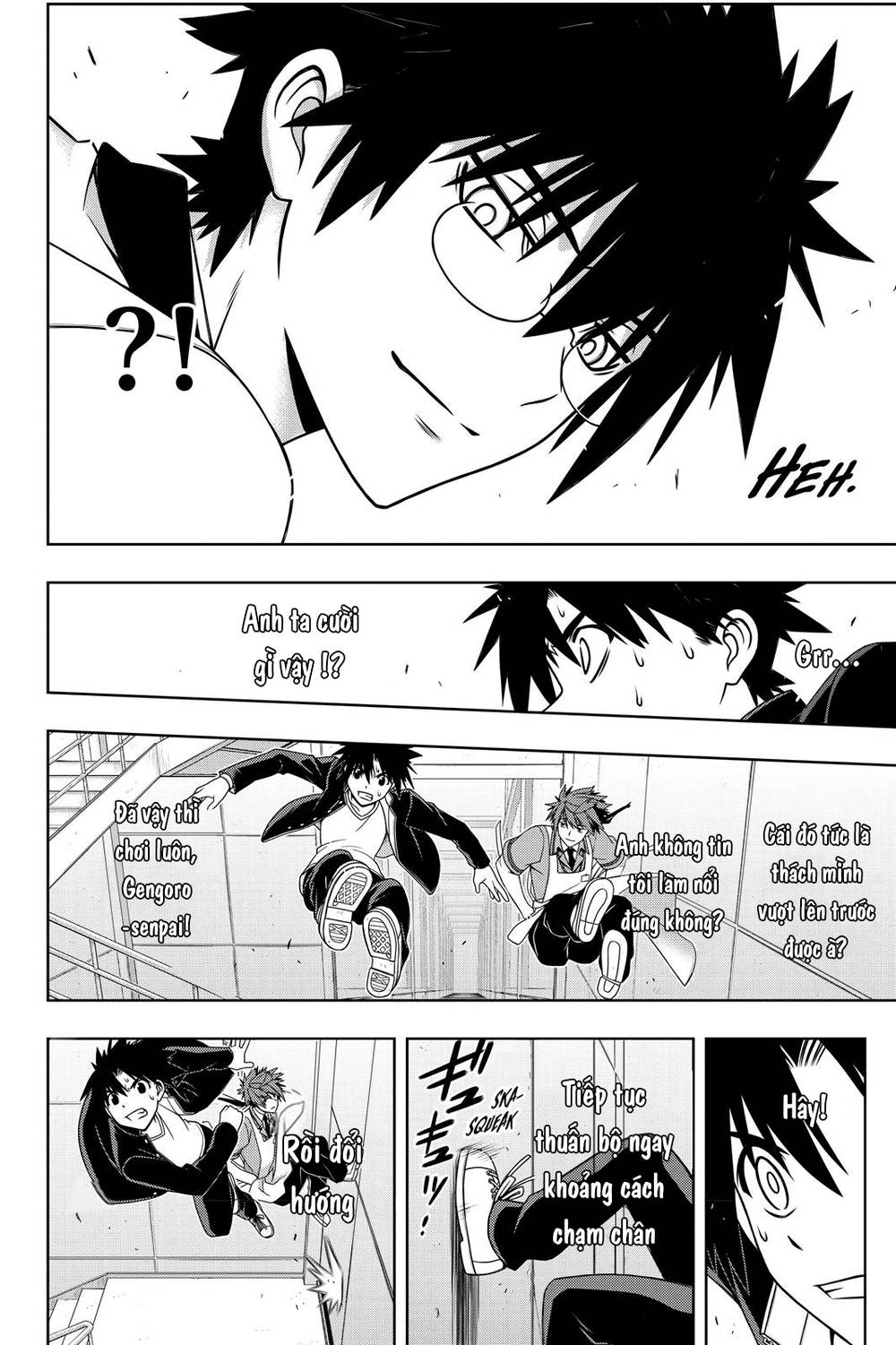 Uq Holder Chapter 143 - Trang 2