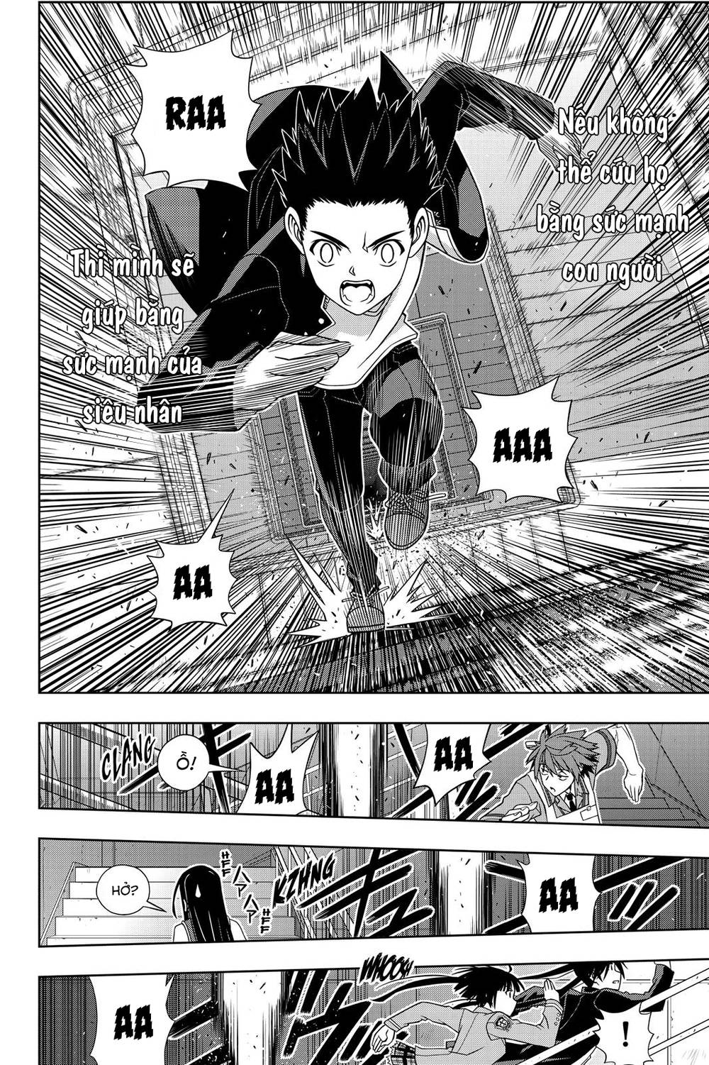 Uq Holder Chapter 143 - Trang 2