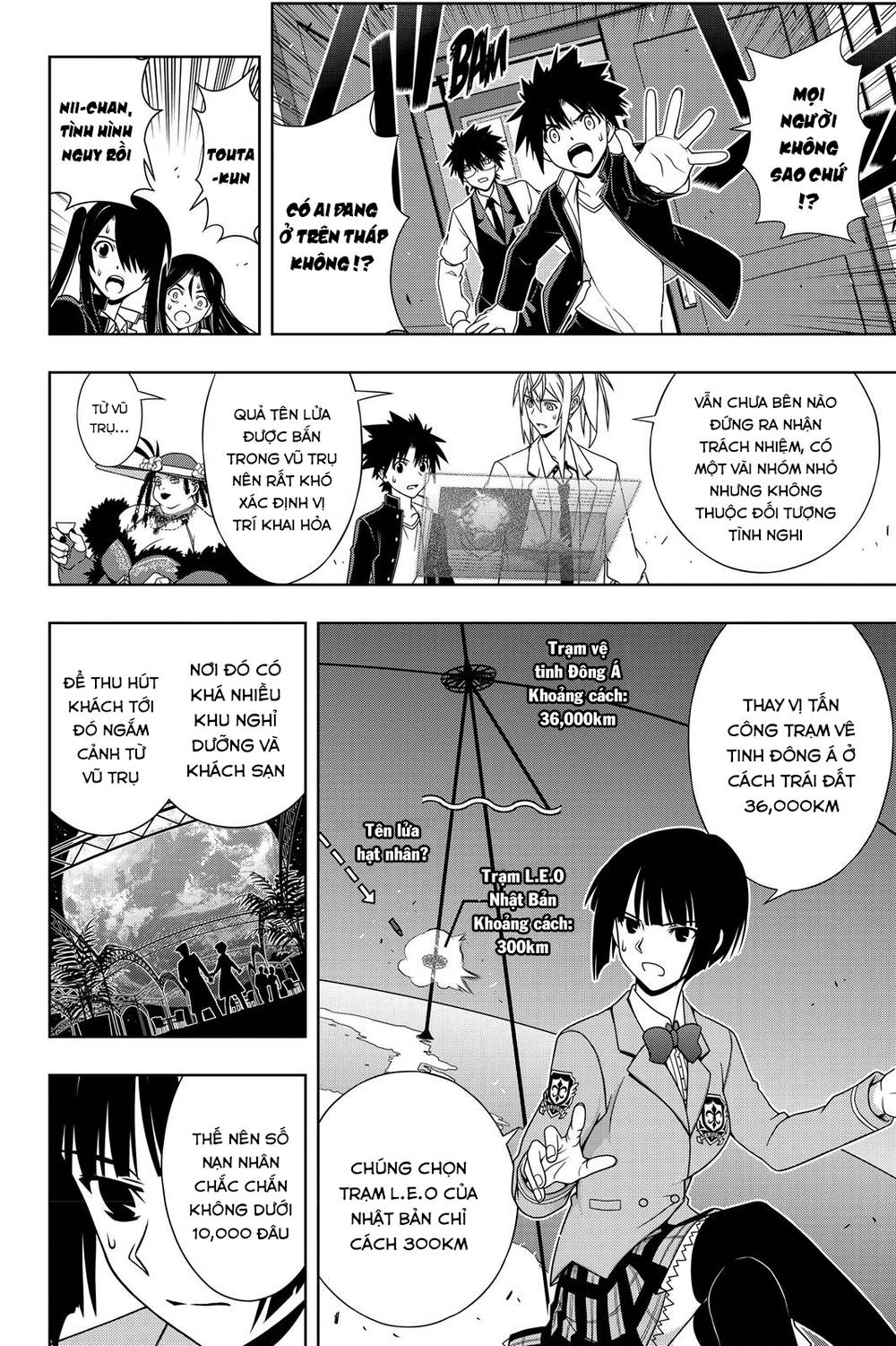 Uq Holder Chapter 143 - Trang 2