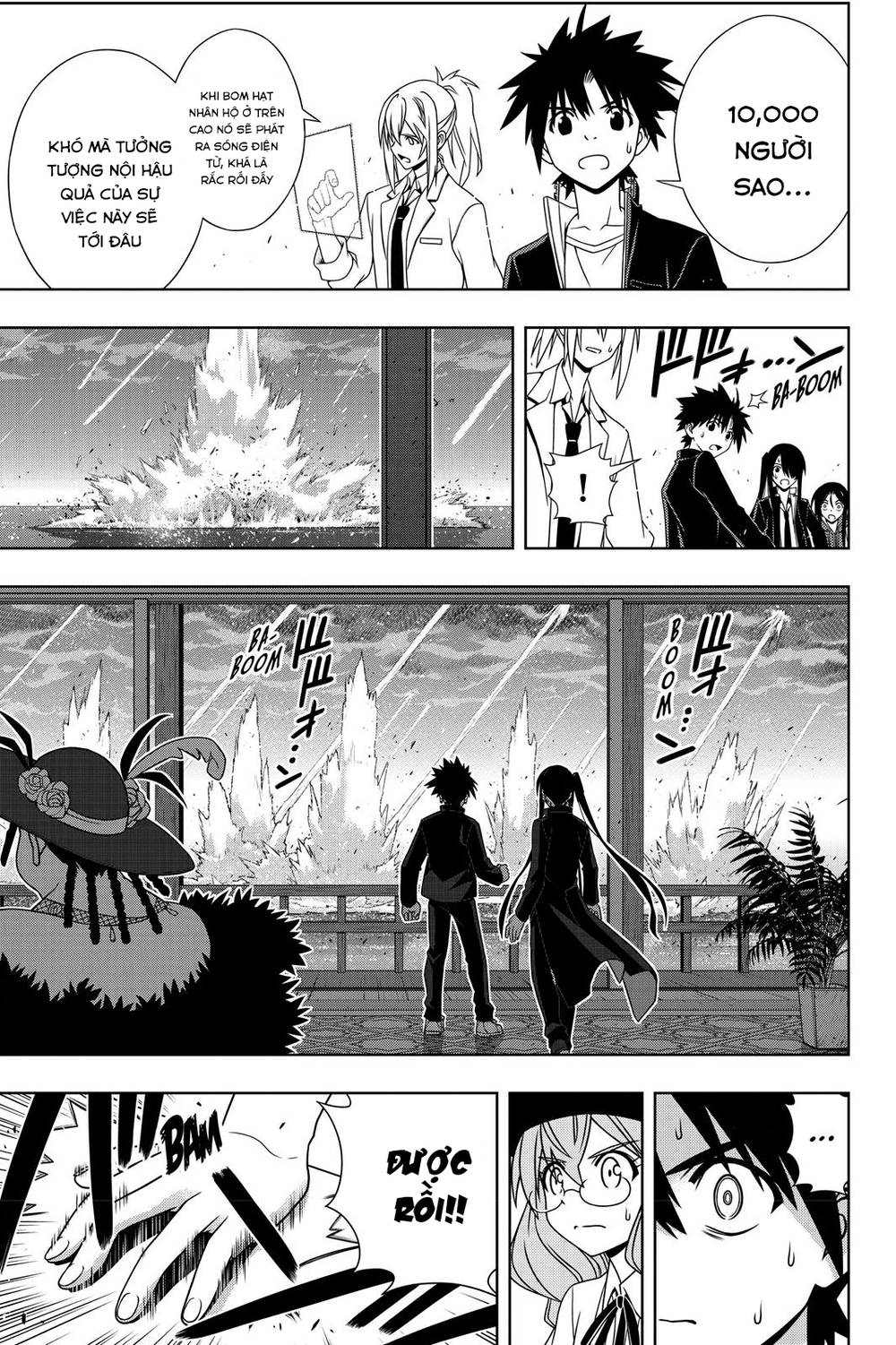 Uq Holder Chapter 143 - Trang 2