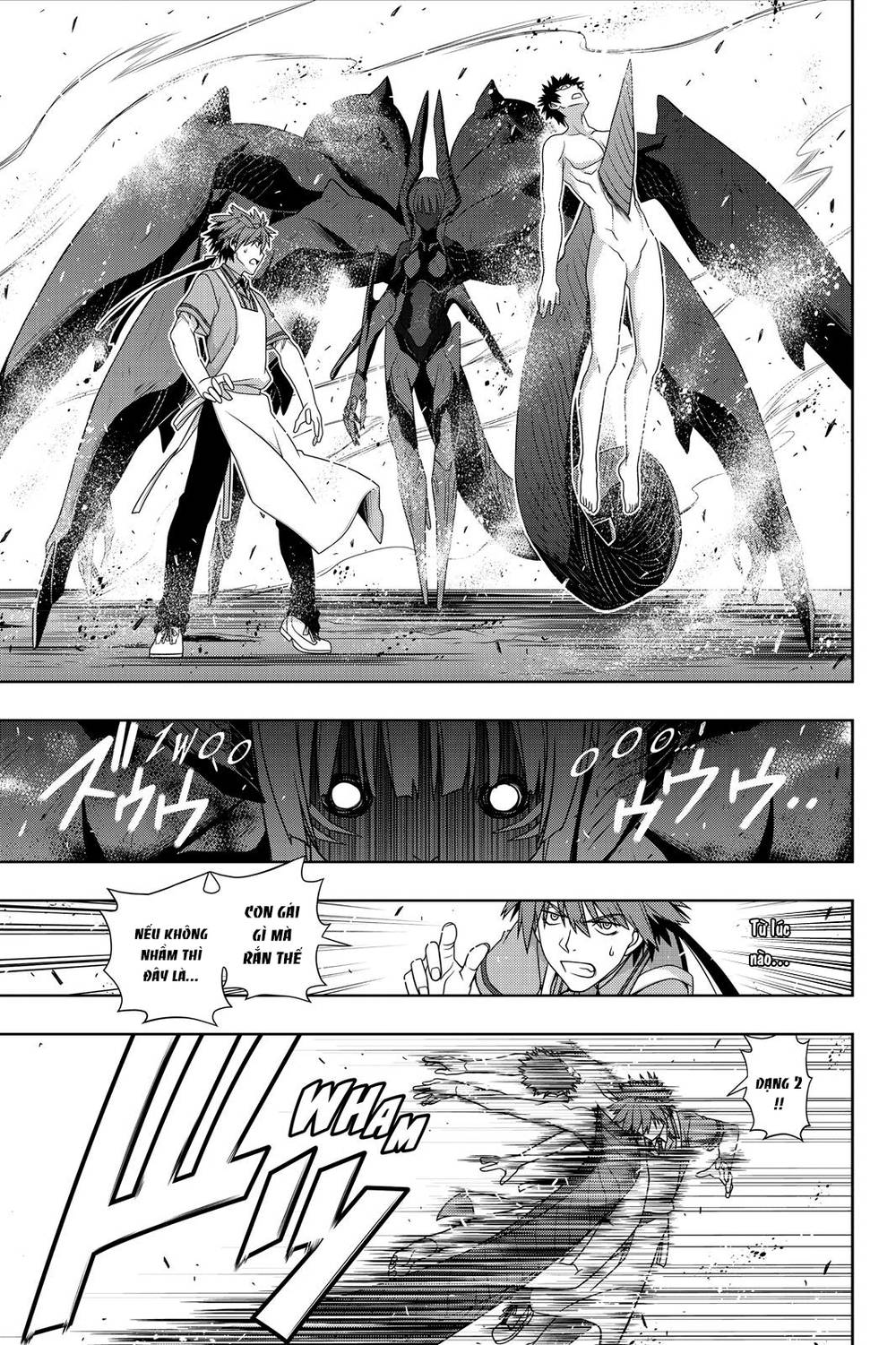 Uq Holder Chapter 142 - Trang 2