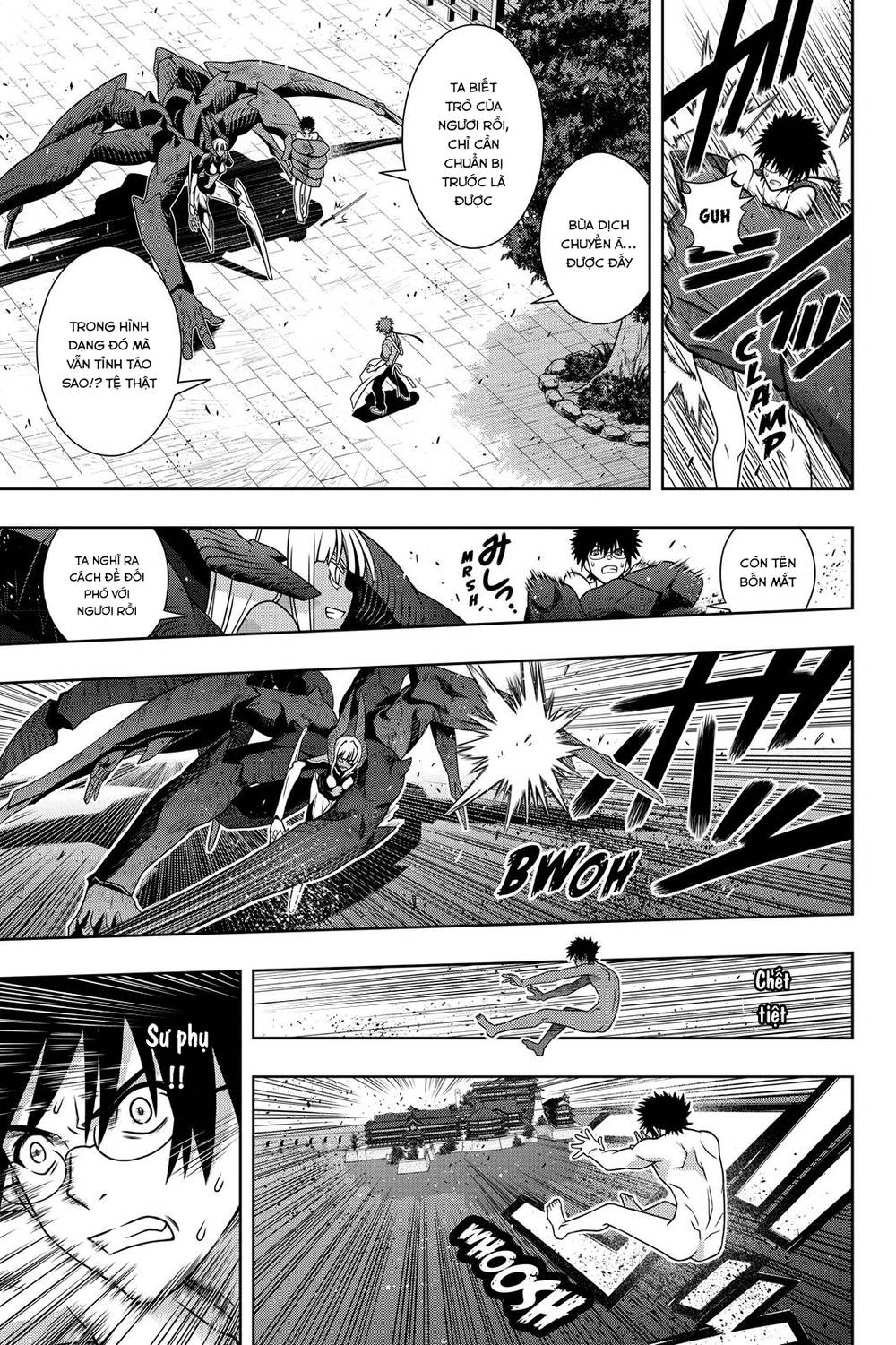 Uq Holder Chapter 142 - Trang 2