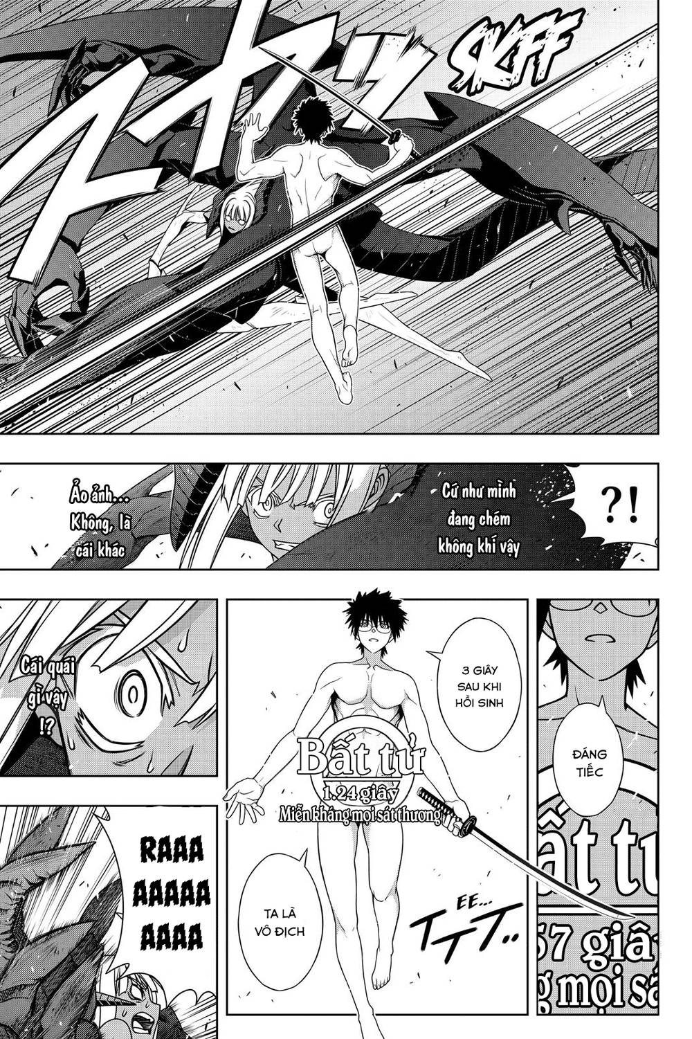 Uq Holder Chapter 142 - Trang 2