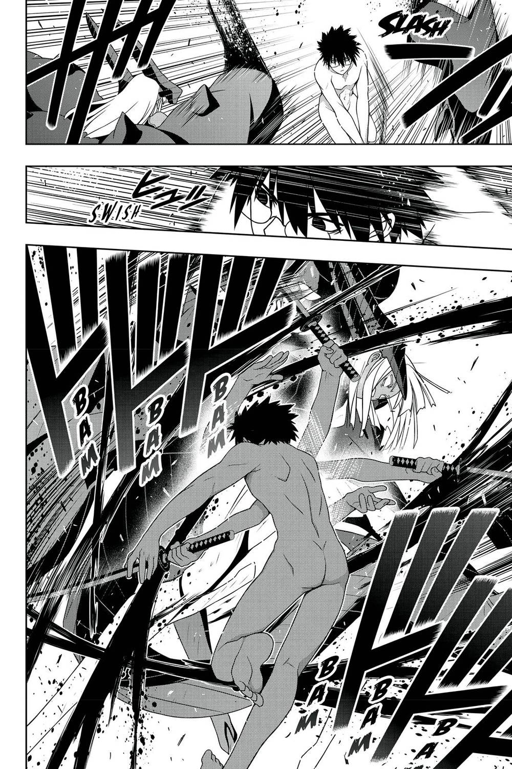 Uq Holder Chapter 142 - Trang 2