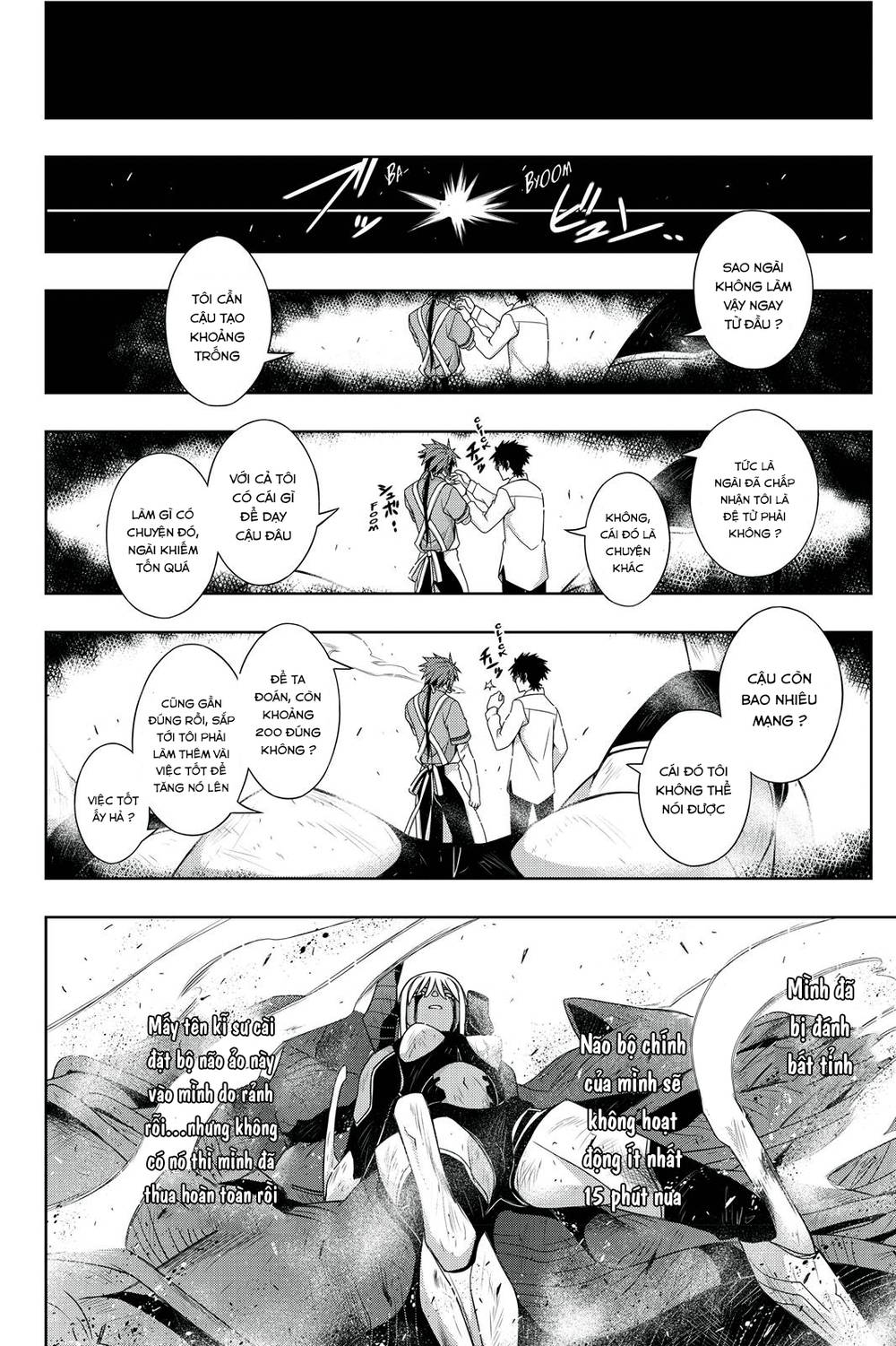 Uq Holder Chapter 142 - Trang 2