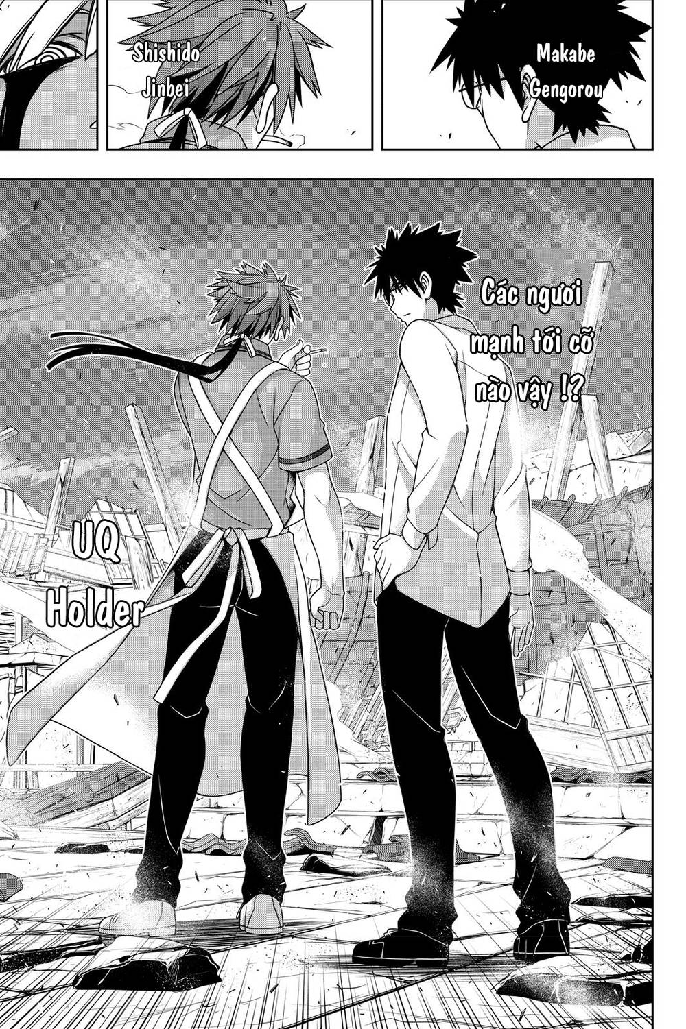 Uq Holder Chapter 142 - Trang 2