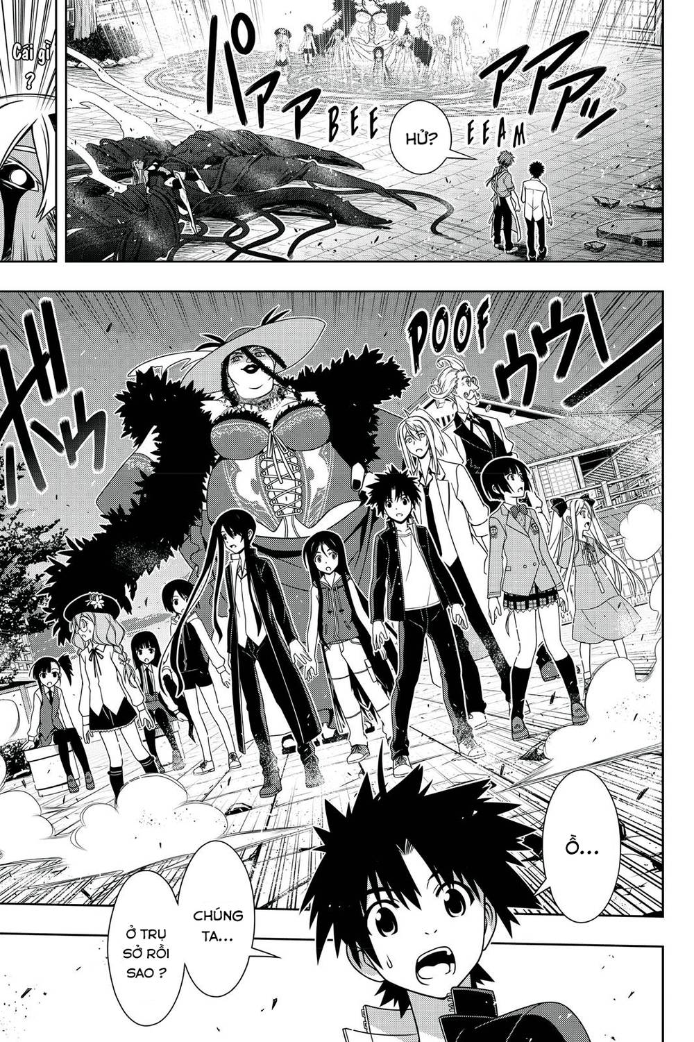 Uq Holder Chapter 142 - Trang 2