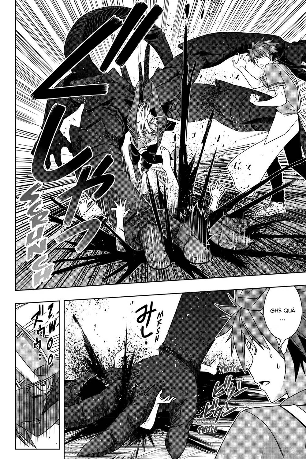 Uq Holder Chapter 142 - Trang 2