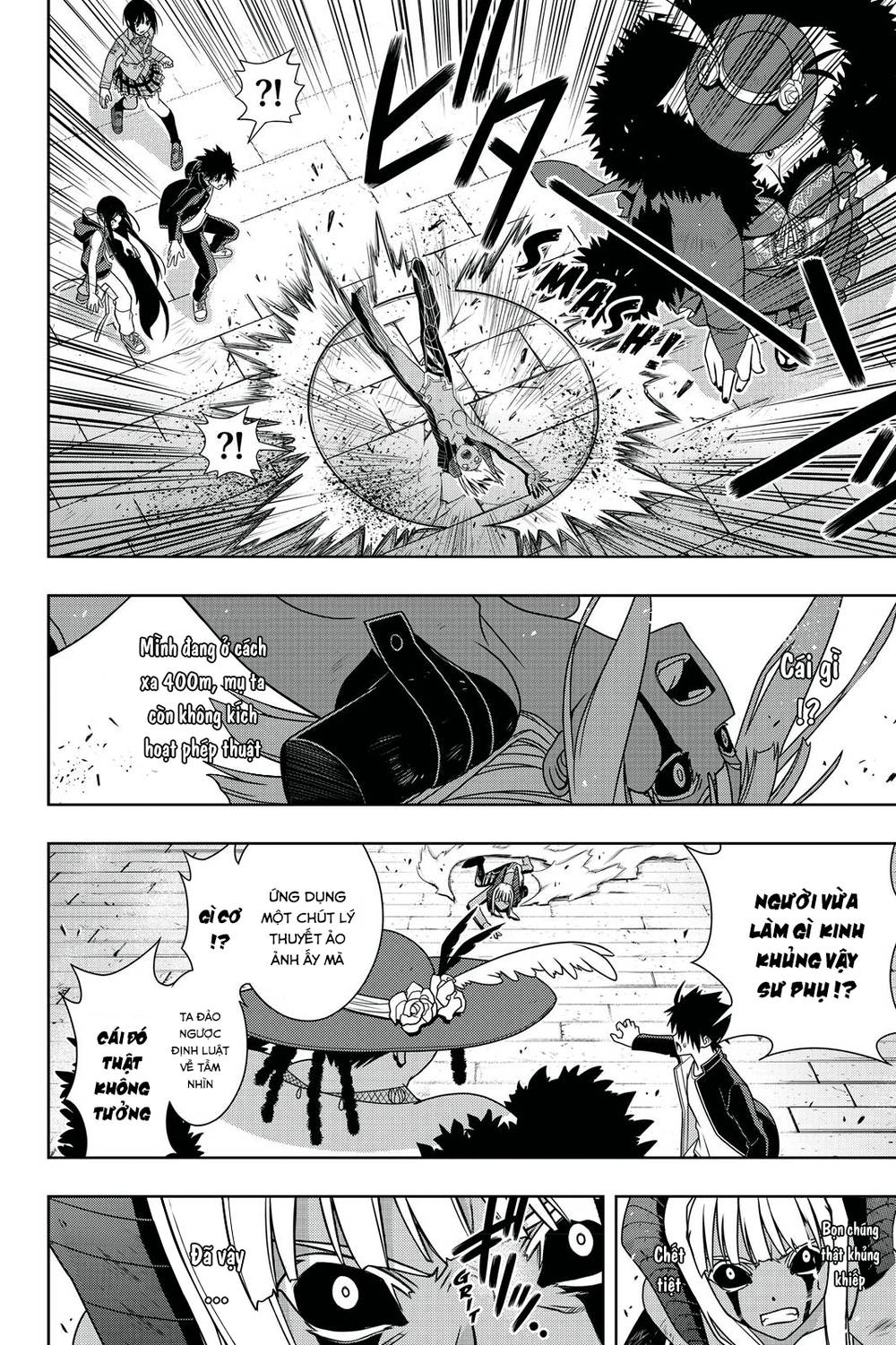 Uq Holder Chapter 142 - Trang 2