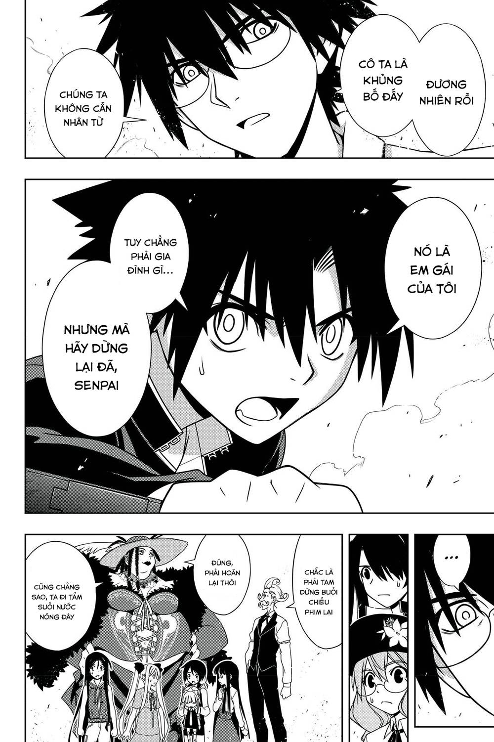 Uq Holder Chapter 142 - Trang 2