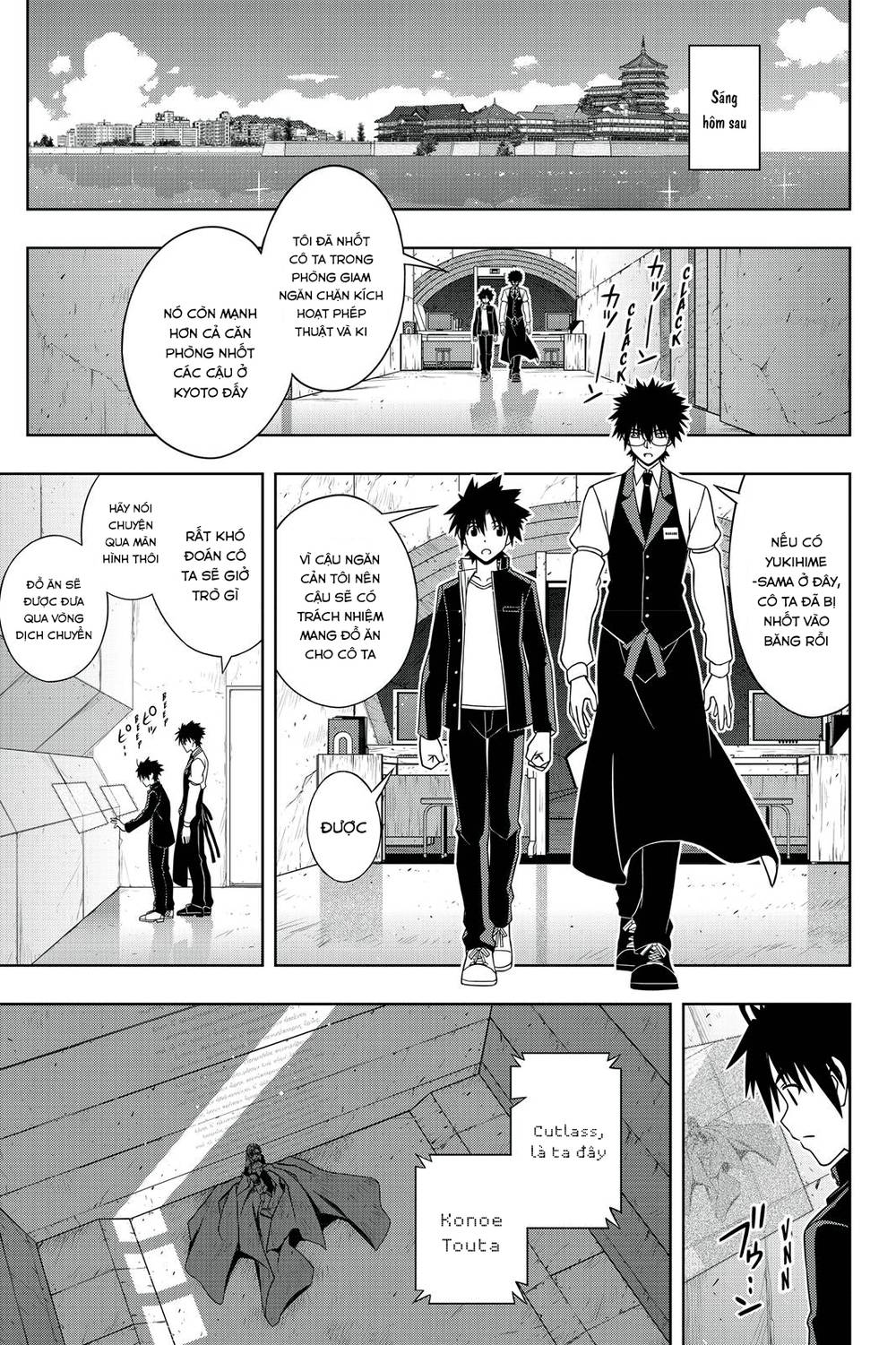 Uq Holder Chapter 142 - Trang 2