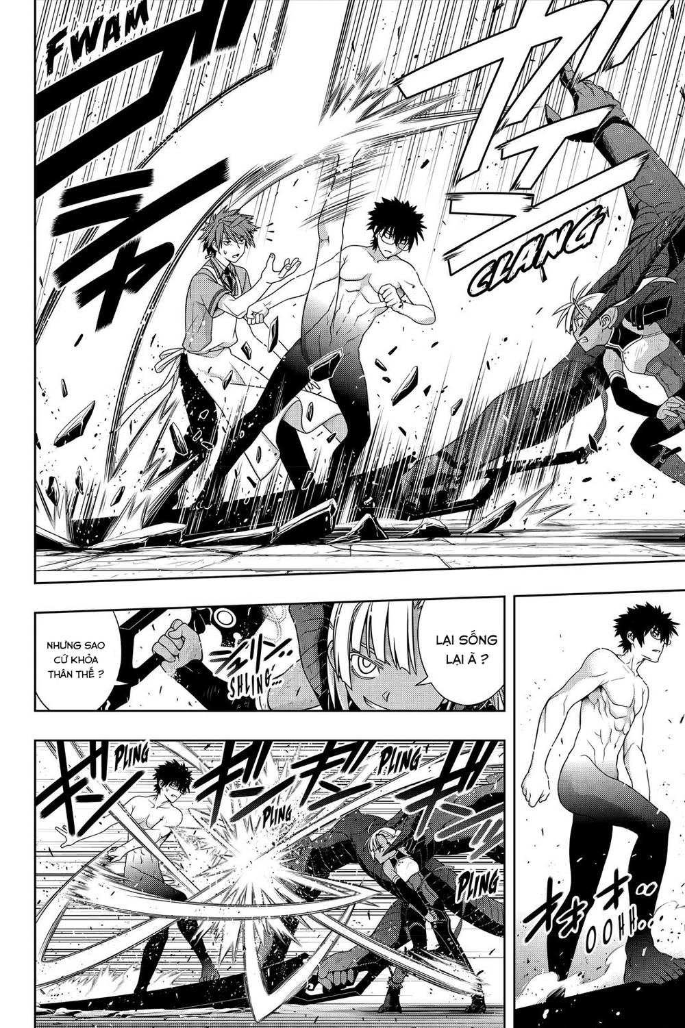 Uq Holder Chapter 142 - Trang 2